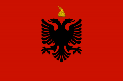 1684286848_1zoom-club-p-albaniya-flag-i-gerb-73
